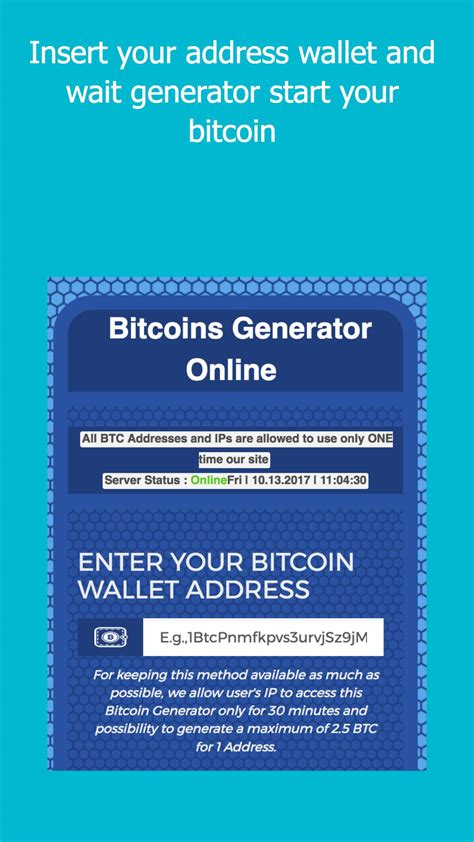 Prank a friend or love once with some huge money. . Fake btc transaction generator free download